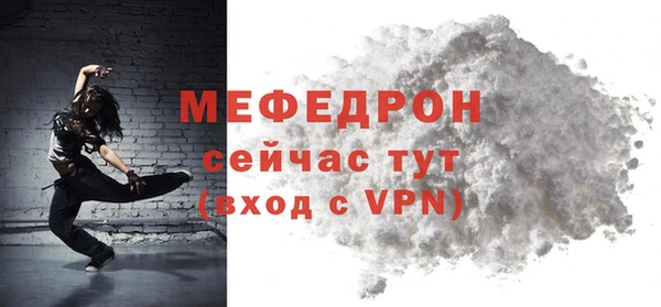 СК Аркадак