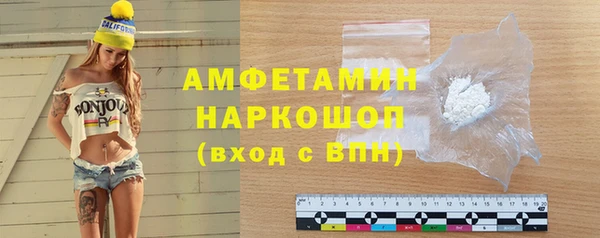 СК Аркадак