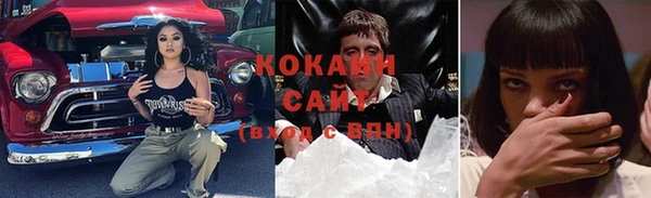 СК Аркадак