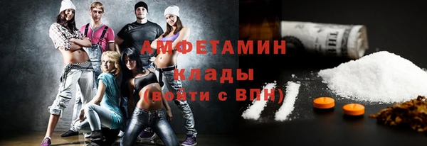 СК Аркадак
