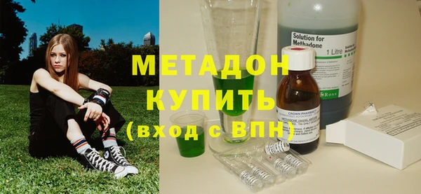 СК Аркадак
