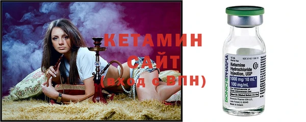 мет Остров