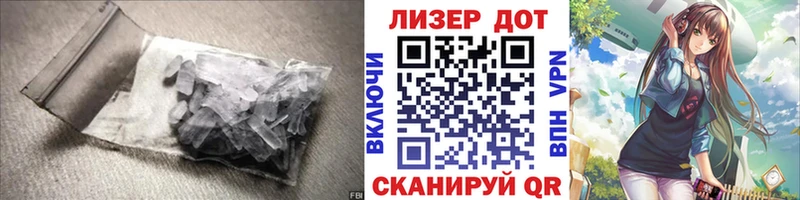 LSD-25 экстази ecstasy  Рыбное 