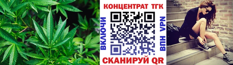 продажа наркотиков  Рыбное  ТГК THC oil 